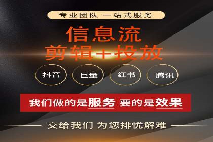 推广开户的五大成功案例分享